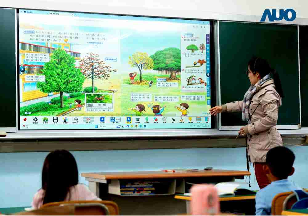 888.BY集团电子游戏与达擎共同开发的〝远程设备管理系统〞，，，透过流畅的多功能安装模式、、、、直觉设计的整合操作接口，，可同时管理多部设备，，改善学校的设备管理痛点