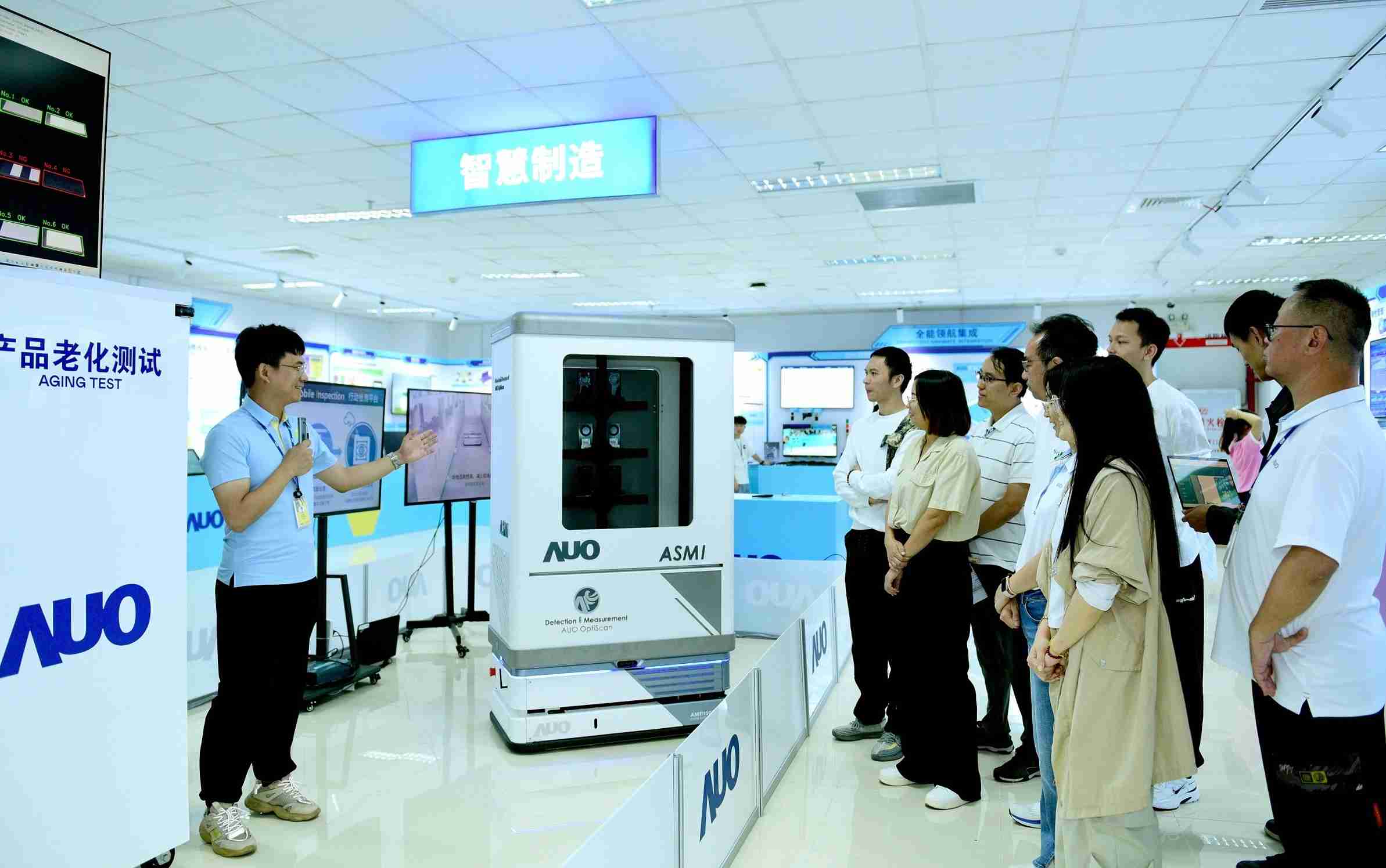 888.BY集团电子游戏厦门将5G+ABC技术串联生产管理全流程，，打通研发、、采购、、、、生管、、制程、、、、设备、、、、质量等产品全生命周期制造流程，，完成数字化设计、、智慧供应链、、智能座舱、、全流程设备管理、、、数据驱动优化、、、、智慧在线检测、、智慧品管等自适应生产模式升级